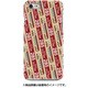 ストライプハードケース iPhone 7 JR東海・JR西日本285系0番台サンライズエクスプレス