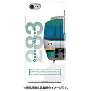 前面ハーフハードケース iPhone 7 JR西日本283系オーシャンアロー貫通型