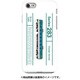 図鑑風ハードケース iPhone 7 JR西日本283系オーシャンアロー貫通型