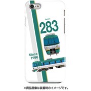 スラントハードケース iPhone 7 JR西日本283系オーシャンアロー貫通型