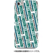 ストライプハードケース iPhone 7 JR西日本283系オーシャンアロー貫通型