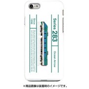 図鑑風ハードケース iPhone 7 JR西日本283系オーシャンアロー非貫通型