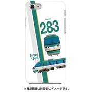 スラントハードケース iPhone 7 JR西日本283系オーシャンアロー非貫通型