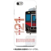 前面ハーフハードケース iPhone 7 JR西日本キハ121系