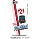 スラントハードケース iPhone 7 JR西日本キハ121系