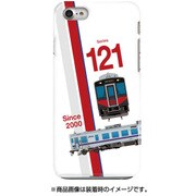 スラントハードケース iPhone 7 JR西日本キハ121系