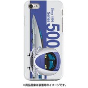 側正面ハードケース iPhone 7 JR西日本東海道・山陽新幹線500系のぞみ