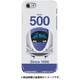 正面ハードケース iPhone 7 JR西日本東海道・山陽新幹線500系のぞみ