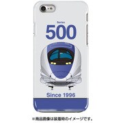 正面ハードケース iPhone 7 JR西日本東海道・山陽新幹線500系のぞみ