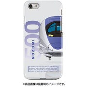前面ハーフハードケース iPhone 7 JR西日本東海道・山陽新幹線500系のぞみ