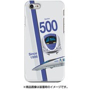 スラントハードケース iPhone 7 JR西日本東海道・山陽新幹線500系のぞみ