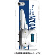 側正面ハードケース iPhone 7 JR東海・JR西日本新幹線N700A(西日本F1編成)
