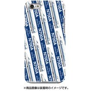 ストライプハードケース iPhone 7 JR東海・JR西日本新幹線N700A(西日本F1編成)