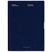 17.3A5B-D PLUG NAVY コーテッド手帳 2017年3月始まり ブロックタイプ 週間 A5 COT-45731