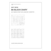 17.3B6B-D REFILL コーテッド手帳レフィル 2017年3月始まり ブロックタイプ 週間 B6 COT-45750