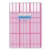 17.3B6G-MO NUT PINK コーテッド手帳 2017年3月始まり ブロックタイプ 月間 B6 COT-45808