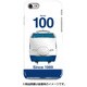 正面ハードケース iPhone 7 JR西日本新幹線100系3000番台グランドひかり(V編成)