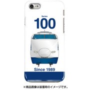 正面ハードケース iPhone 7 JR西日本新幹線100系3000番台グランドひかり(V編成)