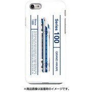 図鑑風ハードケース iPhone 7 JR西日本新幹線100系3000番台グランドひかり(V編成)