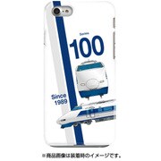 スラントハードケース iPhone 7 JR西日本新幹線100系3000番台グランドひかり(V編成)