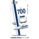 スラントハードケース iPhone 7 JR東海・JR西日本新幹線700系