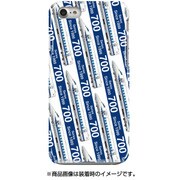 ストライプハードケース iPhone 7 JR東海・JR西日本新幹線700系