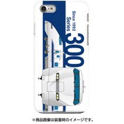 側正面ハードケース iPhone 7 JR東海・JR西日本新幹線300系