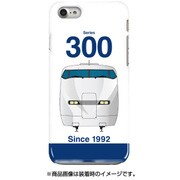 正面ハードケース iPhone 7 JR東海・JR西日本新幹線300系