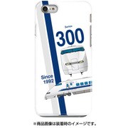 スラントハードケース iPhone 7 JR東海・JR西日本新幹線300系