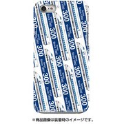 ストライプハードケース iPhone 7 JR東海・JR西日本新幹線300系