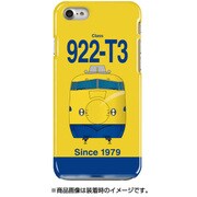 正面ハードケース iPhone 7 JR西日本新幹線922形T3編成