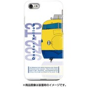 前面ハーフハードケース iPhone 7 JR西日本新幹線922形T3編成