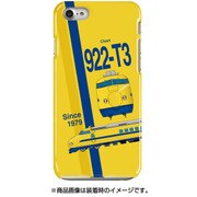 スラントハードケース iPhone 7 JR西日本新幹線922形T3編成