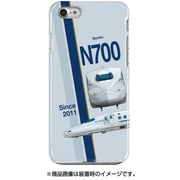 スラントハードケース iPhone 7 JR西日本新幹線N700系7000番台S1編成