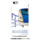 前面ハーフハードケース iPhone 7 JR西日本北陸新幹線W7系