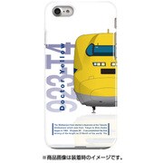 前面ハーフハードケース iPhone 7 JR東海新幹線923形0番台T4編成