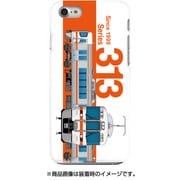 側正面ハードケース iPhone 7 JR東海313系1000番台