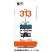 正面ハードケース iPhone 7 JR東海313系1000番台