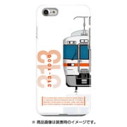 前面ハーフハードケース iPhone 7 JR東海313系1000番台