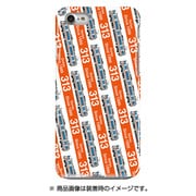 ストライプハードケース iPhone 7 JR東海313系1000番台