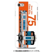 側正面ハードケース iPhone 7 JR東海キハ75系400番台