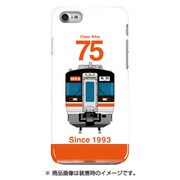 正面ハードケース iPhone 7 JR東海キハ75系400番台