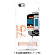 前面ハーフハードケース iPhone 7 JR東海キハ75系400番台