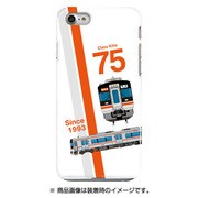 スラントハードケース iPhone 7 JR東海キハ75系400番台