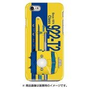 側正面ハードケース iPhone 7 JR東海東海道・山陽新幹線922形T2編成