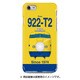 正面ハードケース iPhone 7 JR東海東海道・山陽新幹線922形T2編成