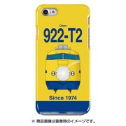 正面ハードケース iPhone 7 JR東海東海道・山陽新幹線922形T2編成