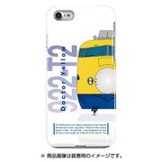 前面ハーフハードケース iPhone 7 JR東海東海道・山陽新幹線922形T2編成