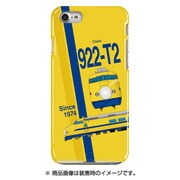 スラントハードケース iPhone 7 JR東海東海道・山陽新幹線922形T2編成