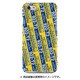 ストライプハードケース iPhone 7 JR東海新幹線922形T2編成